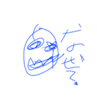 AKANTALE LINEスタンプ（個別スタンプ：4）
