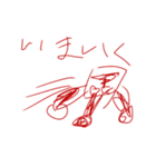 AKANTALE LINEスタンプ（個別スタンプ：6）