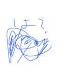 AKANTALE LINEスタンプ（個別スタンプ：7）