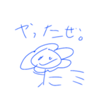 AKANTALE LINEスタンプ（個別スタンプ：10）