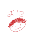 AKANTALE LINEスタンプ（個別スタンプ：11）