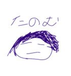 AKANTALE LINEスタンプ（個別スタンプ：12）