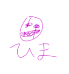 AKANTALE LINEスタンプ（個別スタンプ：13）
