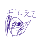 AKANTALE LINEスタンプ（個別スタンプ：15）