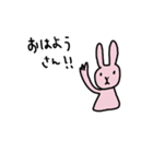 ぼんやりしたうさぎ（個別スタンプ：1）