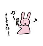 ぼんやりしたうさぎ（個別スタンプ：3）