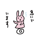 ぼんやりしたうさぎ（個別スタンプ：7）