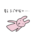 ぼんやりしたうさぎ（個別スタンプ：11）