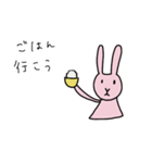 ぼんやりしたうさぎ（個別スタンプ：12）
