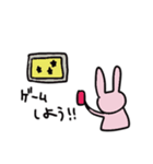 ぼんやりしたうさぎ（個別スタンプ：14）