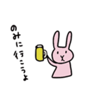 ぼんやりしたうさぎ（個別スタンプ：15）