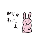 ぼんやりしたうさぎ（個別スタンプ：16）