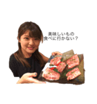 まおたんたん（個別スタンプ：5）