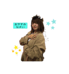 まおたんたん（個別スタンプ：6）
