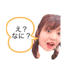 まおたんたん（個別スタンプ：7）