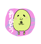 まめな日々（個別スタンプ：1）