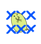 まめな日々（個別スタンプ：6）