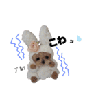 ワンワンだ・わん1（個別スタンプ：7）