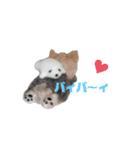 ワンワンだ・わん1（個別スタンプ：23）