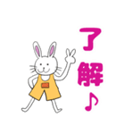 ウサたんスタンプ（個別スタンプ：5）