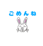 ウサたんスタンプ（個別スタンプ：6）