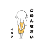 ウサたんスタンプ（個別スタンプ：7）