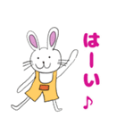 ウサたんスタンプ（個別スタンプ：8）