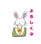 ウサたんスタンプ（個別スタンプ：10）
