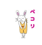 ウサたんスタンプ（個別スタンプ：11）