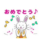 ウサたんスタンプ（個別スタンプ：13）