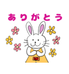 ウサたんスタンプ（個別スタンプ：14）