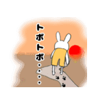 ウサたんスタンプ（個別スタンプ：26）
