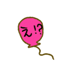 ゆるふわモチーフ日常会話（個別スタンプ：20）