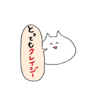 後輩ねこさん（個別スタンプ：37）