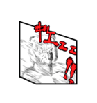 究極の動物スタンプ（個別スタンプ：8）