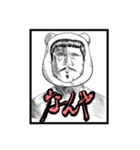 究極の動物スタンプ（個別スタンプ：16）