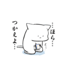 ネコもどきスタンプ（個別スタンプ：9）