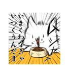 ネコもどきスタンプ（個別スタンプ：11）