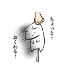 ネコもどきスタンプ（個別スタンプ：12）