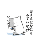 ネコもどきスタンプ（個別スタンプ：15）