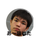 いっせい国家試験記念スタンプ（個別スタンプ：1）
