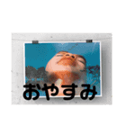いっせい国家試験記念スタンプ（個別スタンプ：4）
