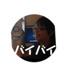 いっせい国家試験記念スタンプ（個別スタンプ：5）