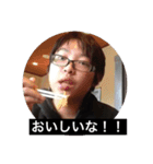 いっせい国家試験記念スタンプ（個別スタンプ：6）