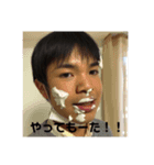 いっせい国家試験記念スタンプ（個別スタンプ：8）