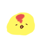 とりからうまれしものたち（個別スタンプ：1）