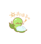 えだまめのまめお（個別スタンプ：6）