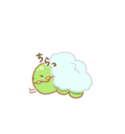 えだまめのまめお（個別スタンプ：7）