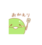 えだまめのまめお（個別スタンプ：26）