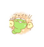 えだまめのまめお（個別スタンプ：34）